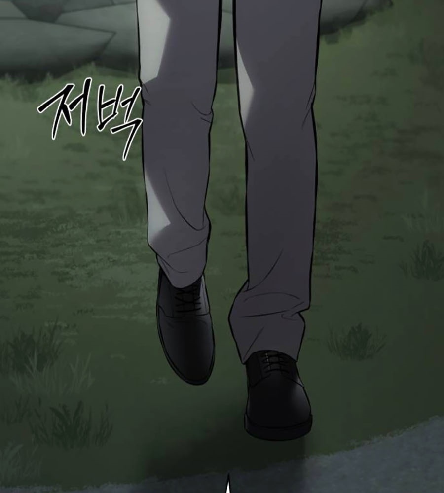 Đặc Vụ Thế Thân Chapter  78 - 12