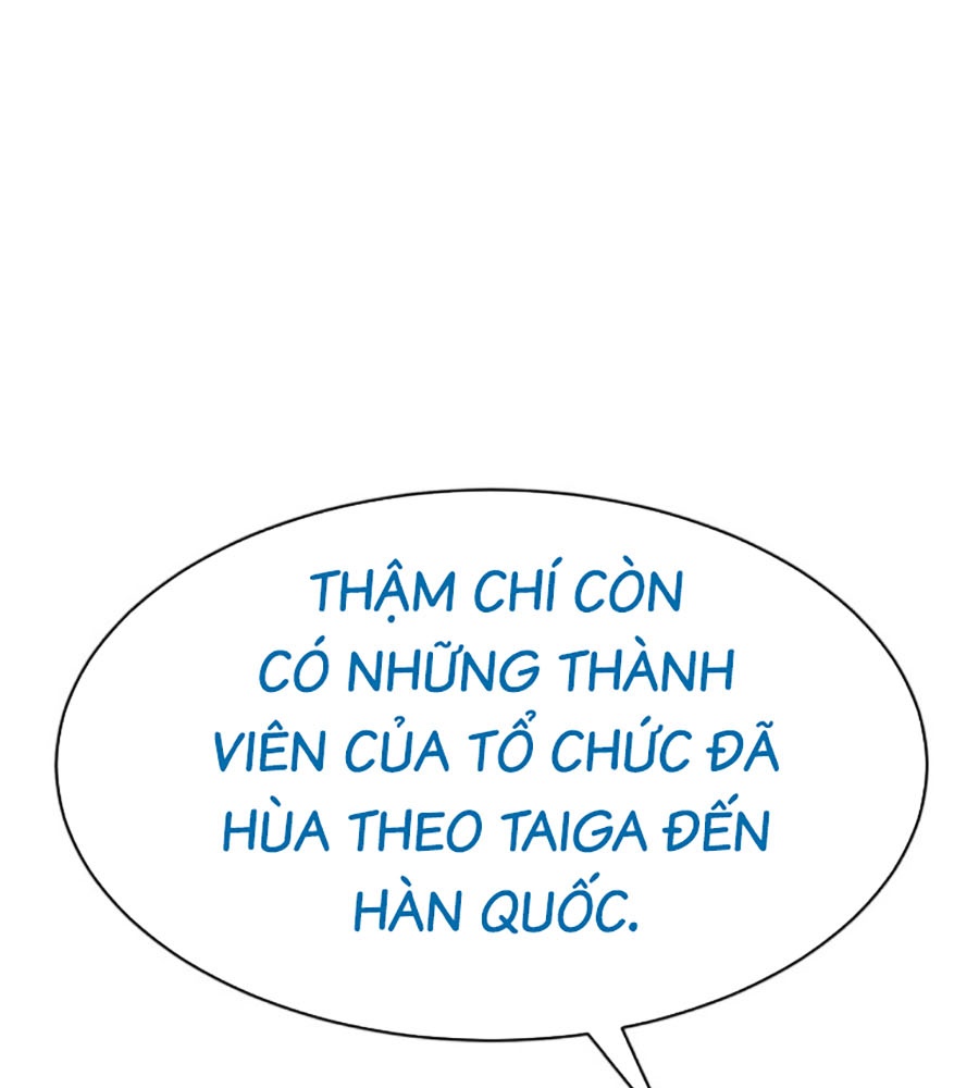 Đặc Vụ Thế Thân Chapter  77 - 17