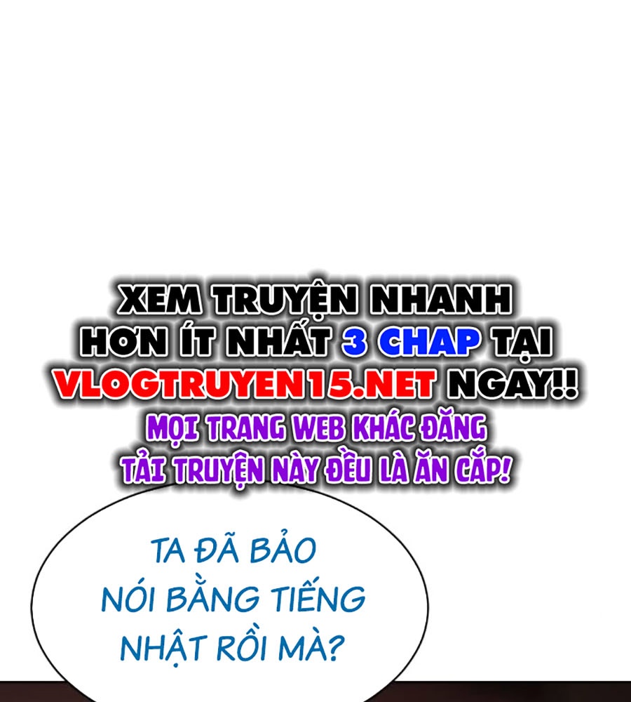 Đặc Vụ Thế Thân Chapter  77 - 205