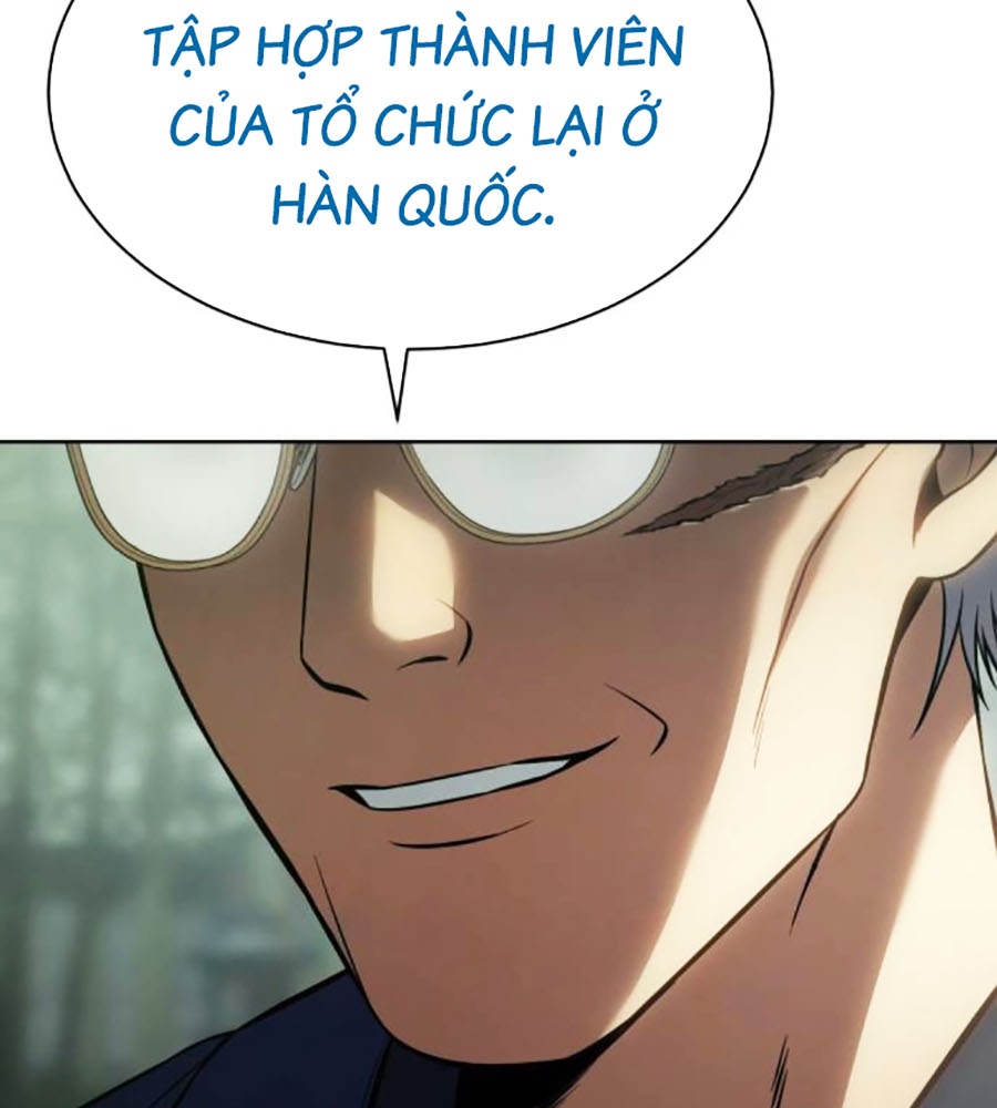 Đặc Vụ Thế Thân Chapter  77 - 25