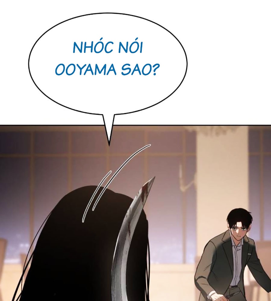 Đặc Vụ Thế Thân Chapter  78 - 267