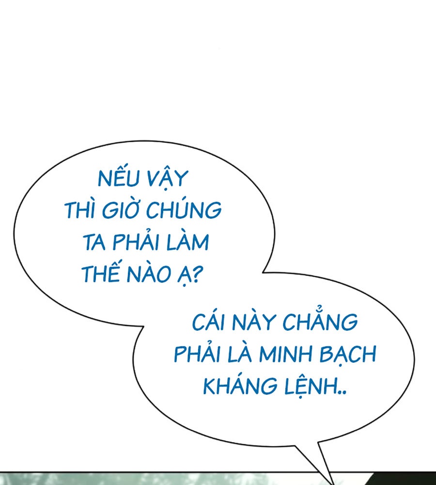 Đặc Vụ Thế Thân Chapter  78 - 34