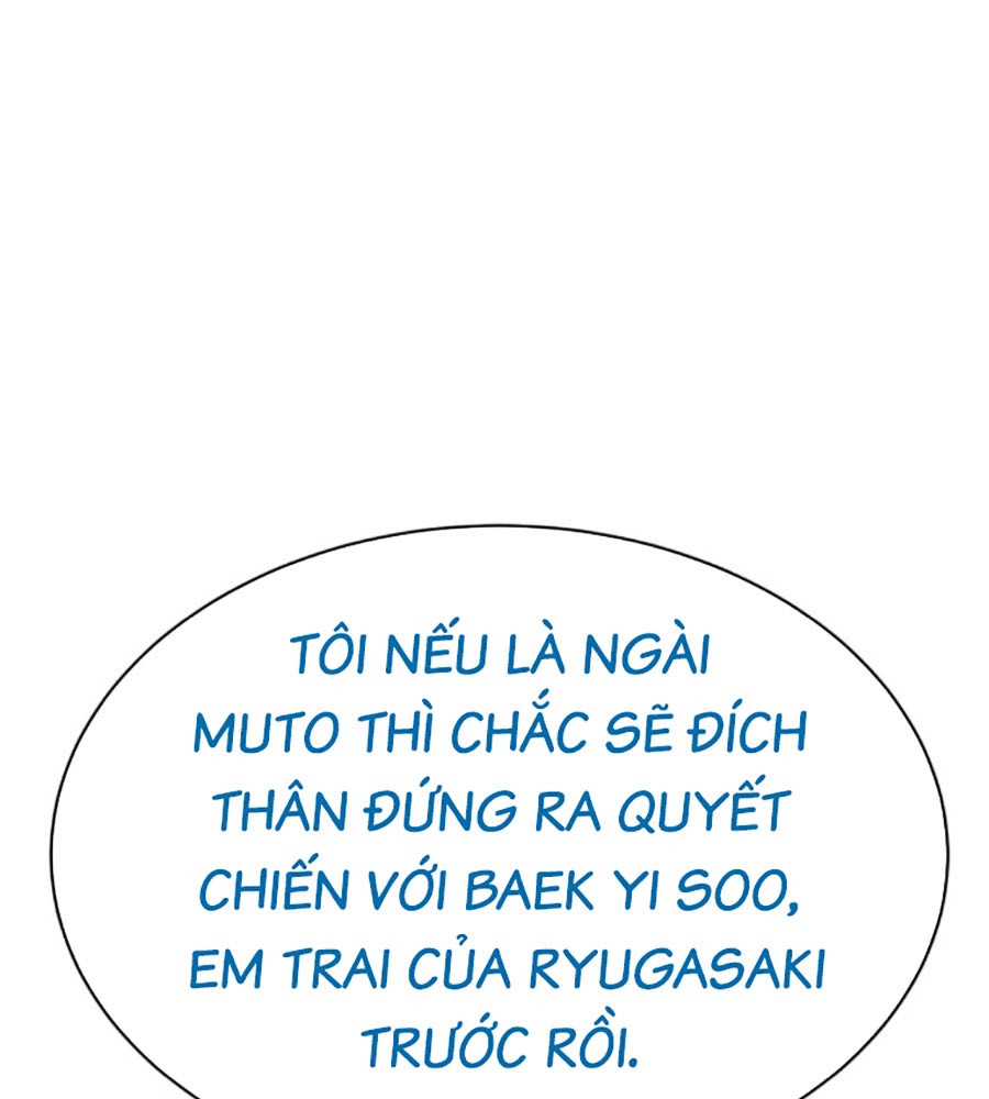 Đặc Vụ Thế Thân Chapter  78 - 68