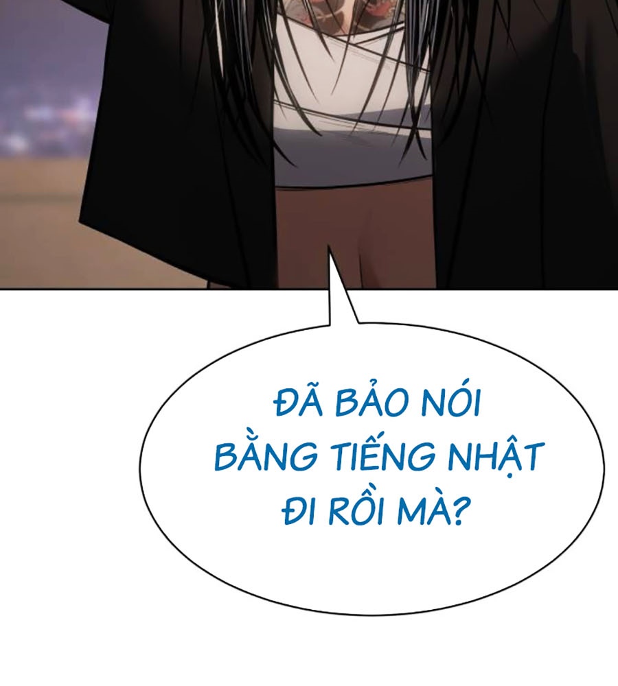 Đặc Vụ Thế Thân Chapter  78 - 313