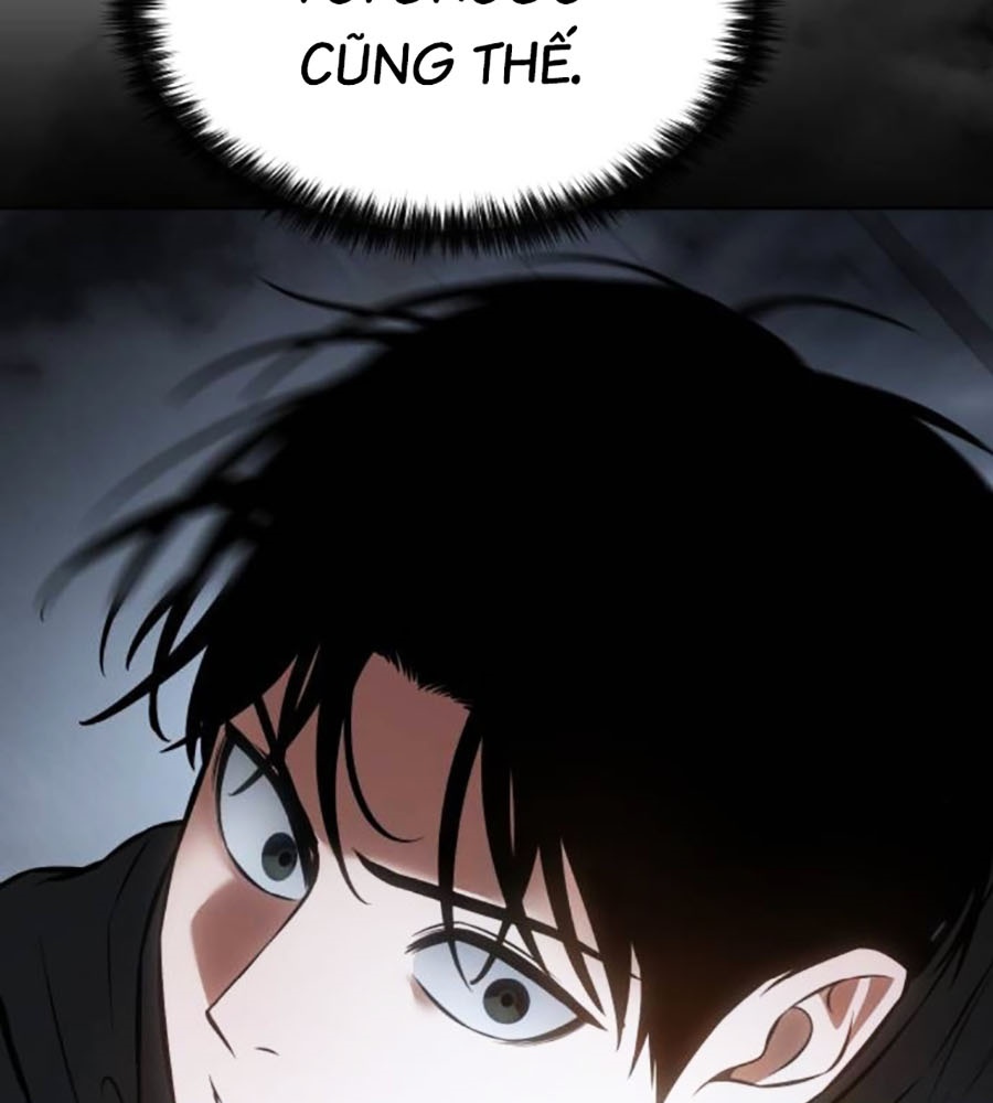 Đặc Vụ Thế Thân Chapter  78 - 383