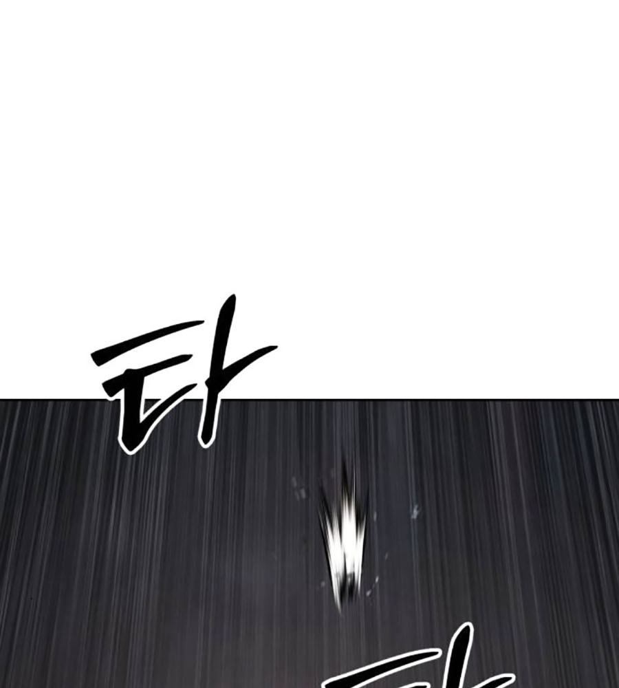 Đặc Vụ Thế Thân Chapter  80 - 259