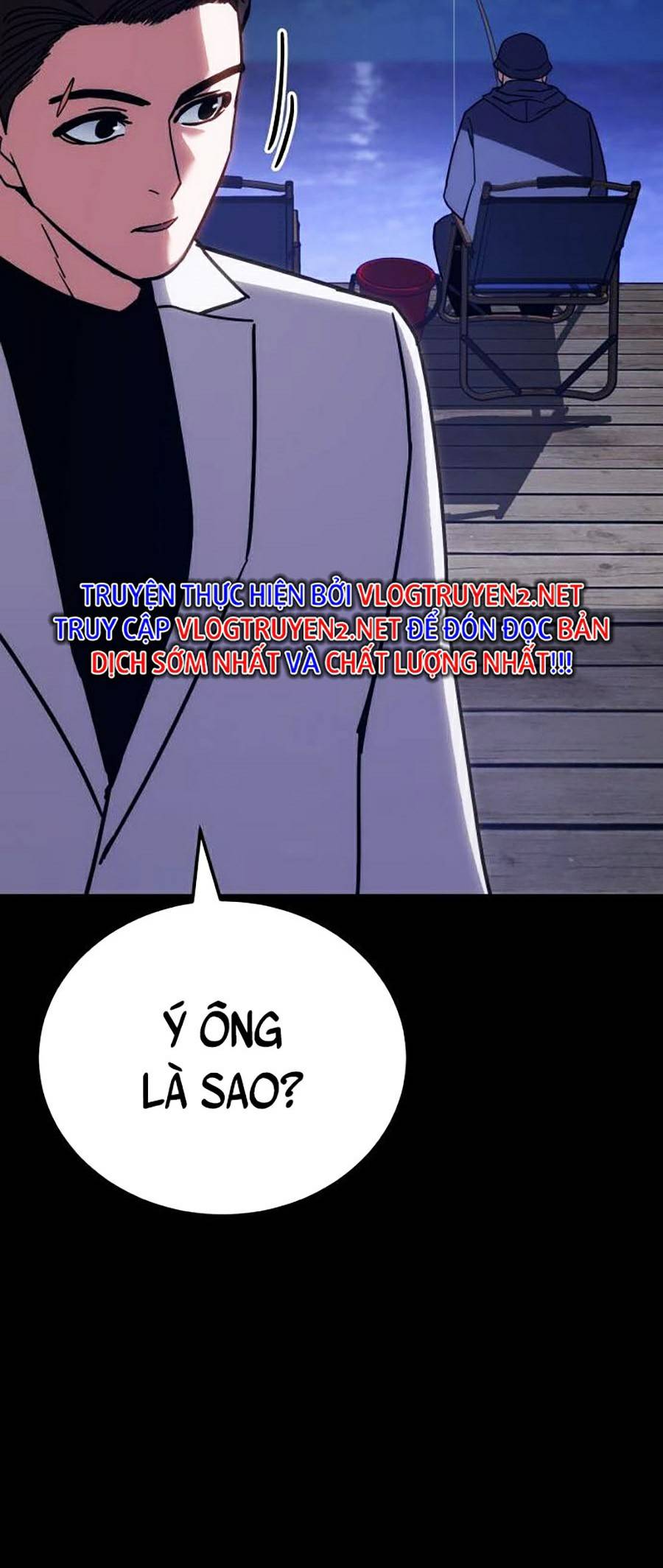 Đặc Vụ Thế Thân Chapter  12 - 204