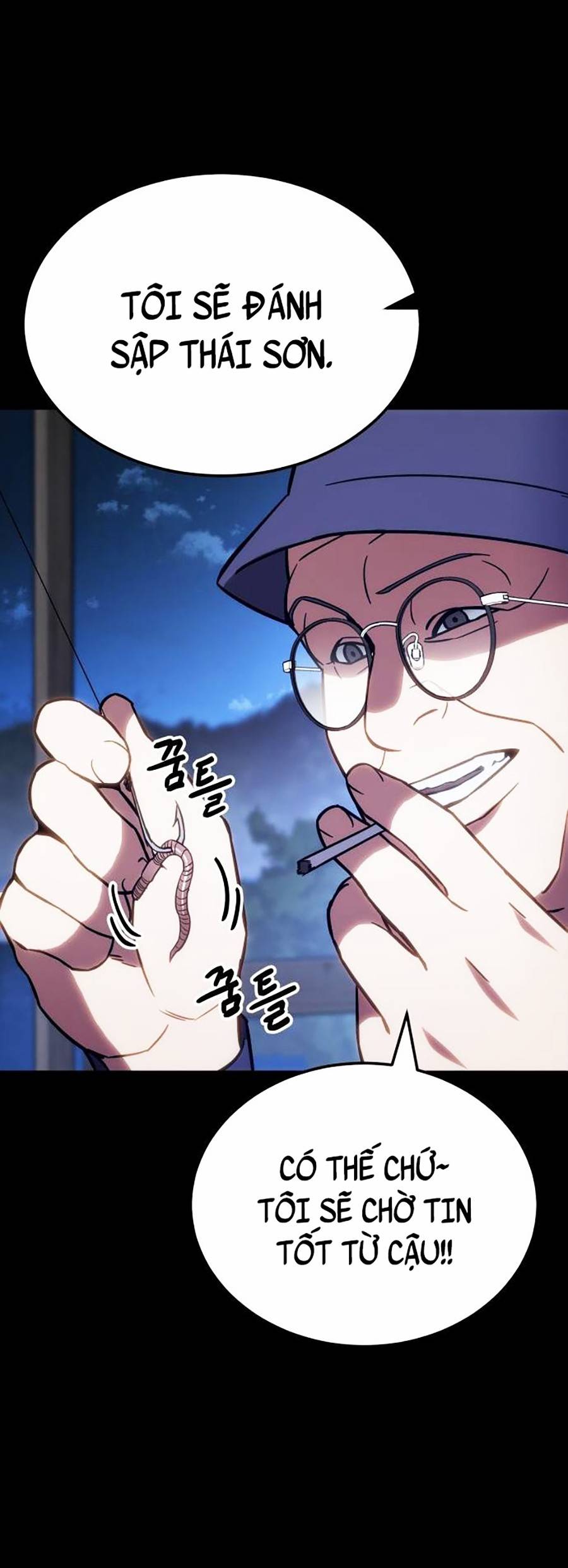 Đặc Vụ Thế Thân Chapter  11 - 112