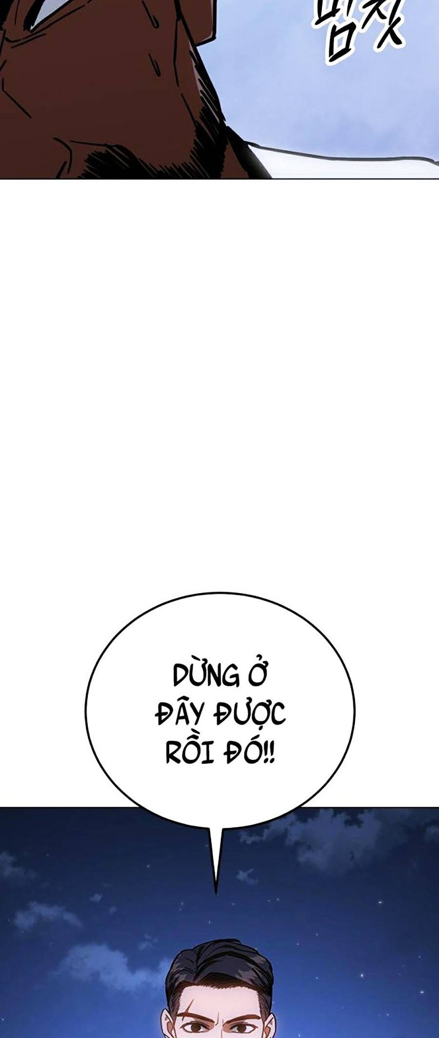 Đặc Vụ Thế Thân Chapter  12 - 214