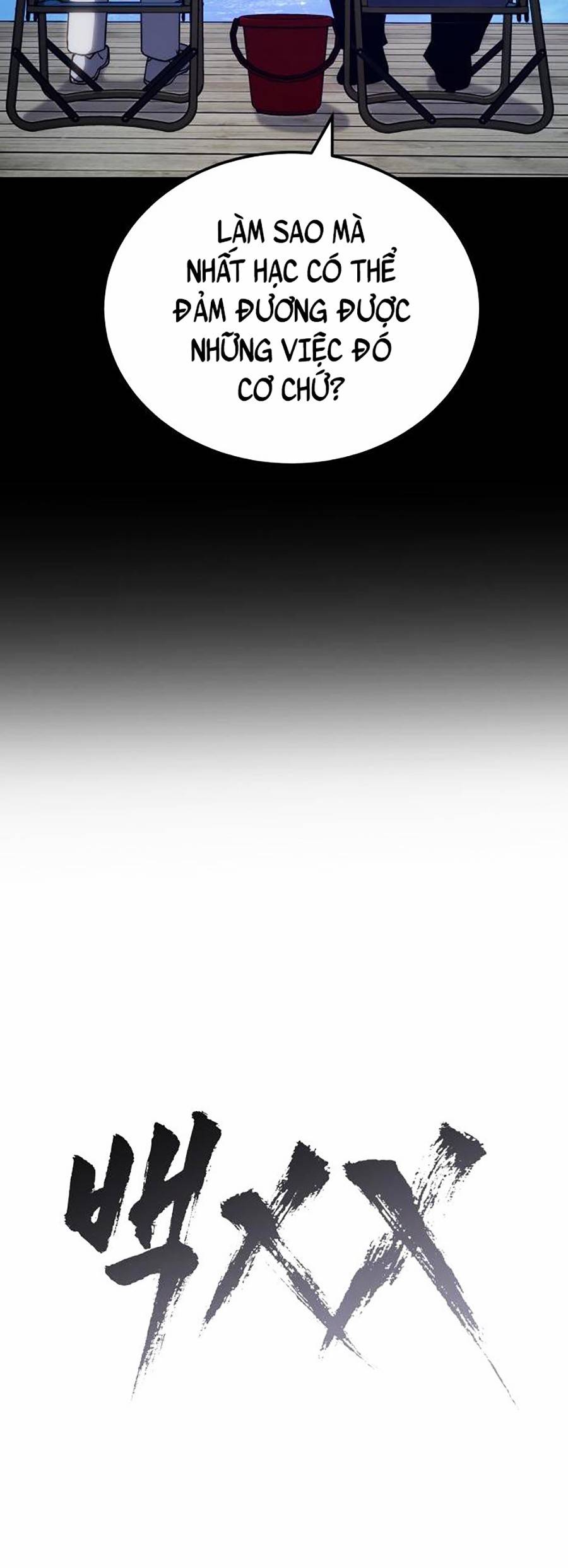 Đặc Vụ Thế Thân Chapter  12 - 117