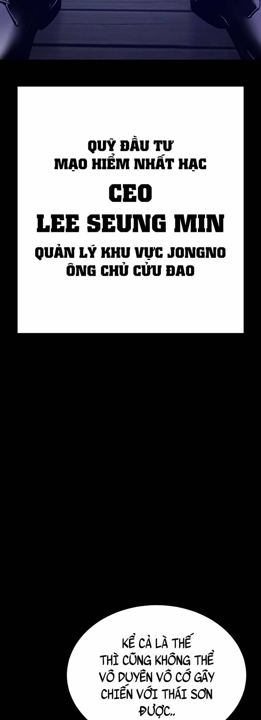 Đặc Vụ Thế Thân Chapter  9 - 106