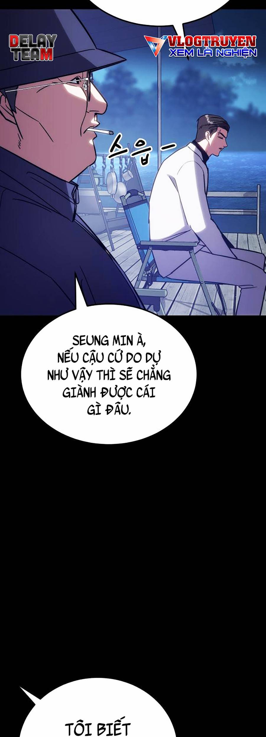 Đặc Vụ Thế Thân Chapter  8 - 107