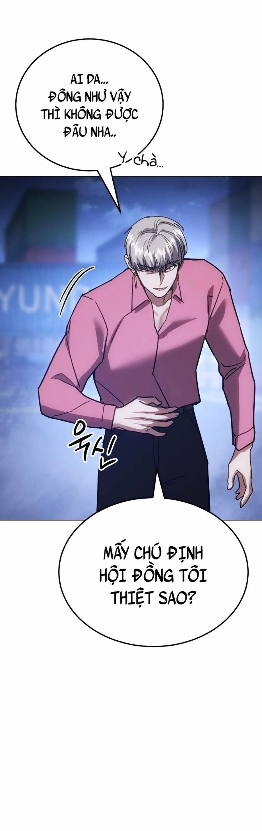 Đặc Vụ Thế Thân Chapter  12 - 181