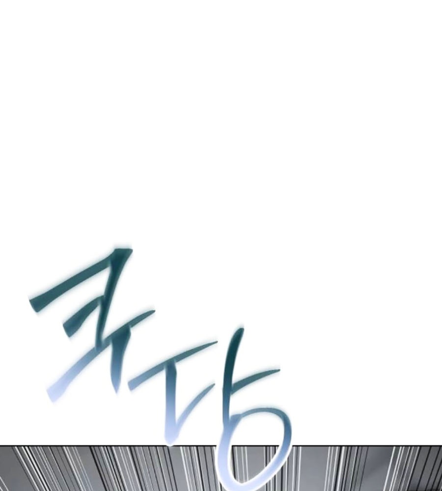 Đặc Vụ Thế Thân Chapter  80 - 418