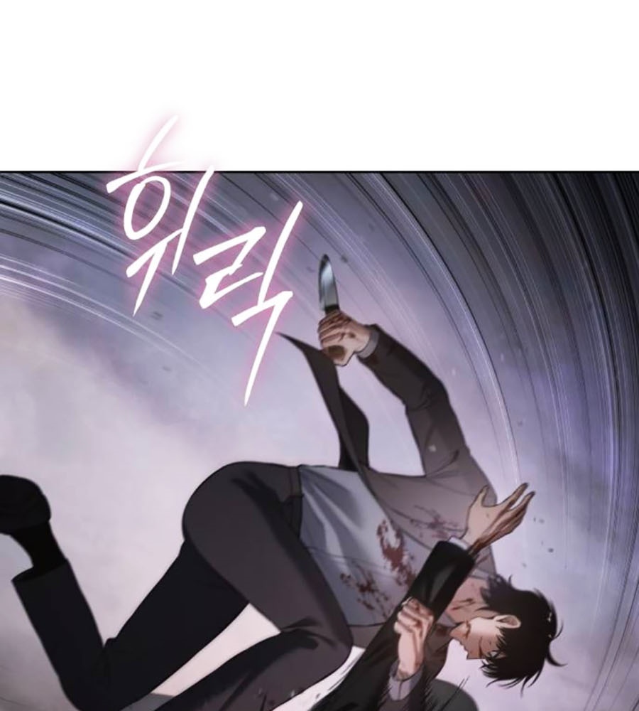 Đặc Vụ Thế Thân Chapter  80 - 316