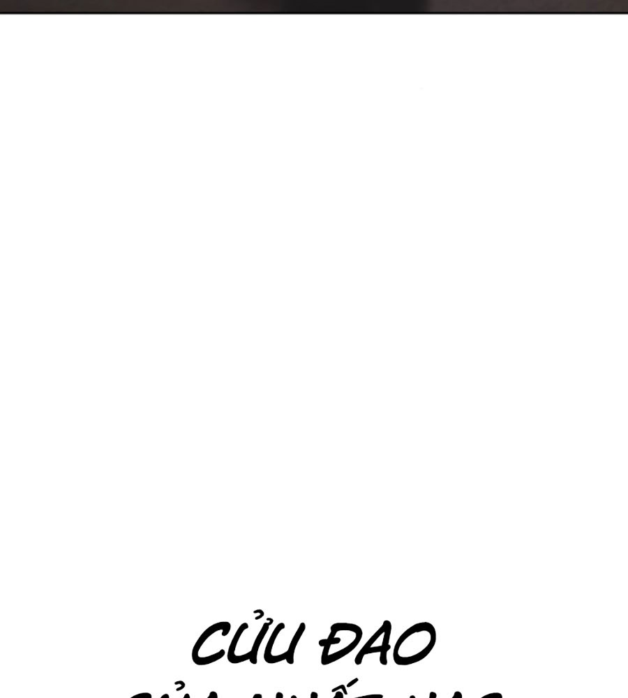 Đặc Vụ Thế Thân Chapter  80 - 530