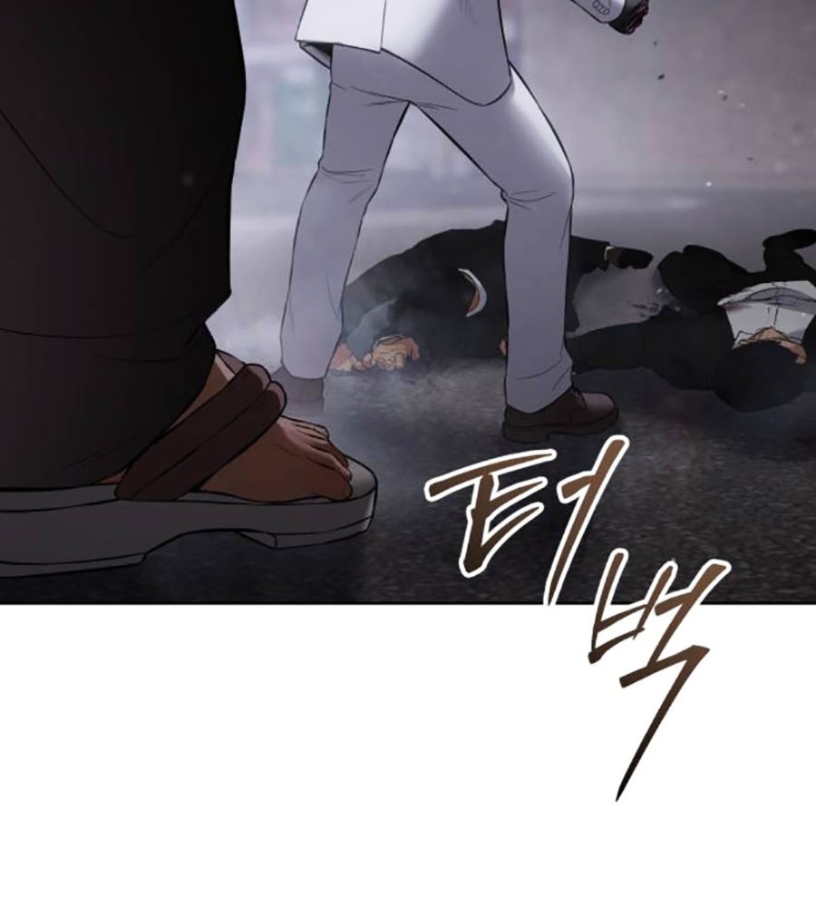 Đặc Vụ Thế Thân Chapter  80 - 563