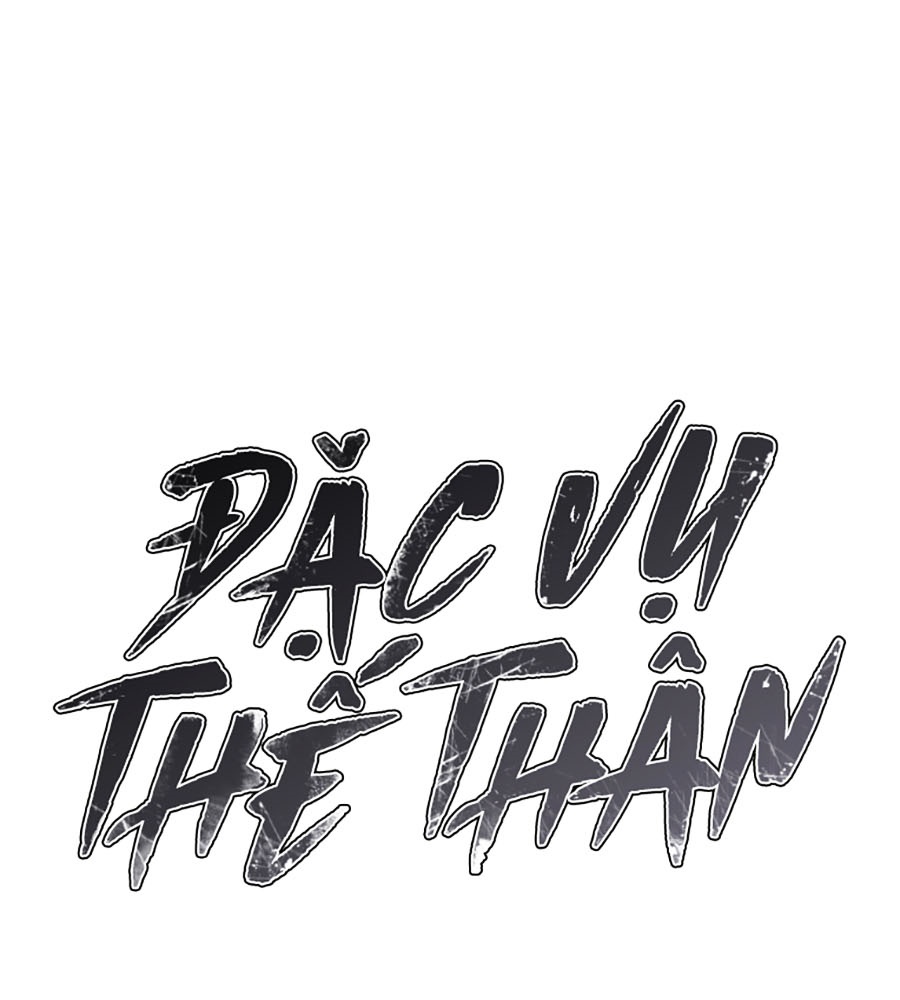 Đặc Vụ Thế Thân Chapter  80 - 341