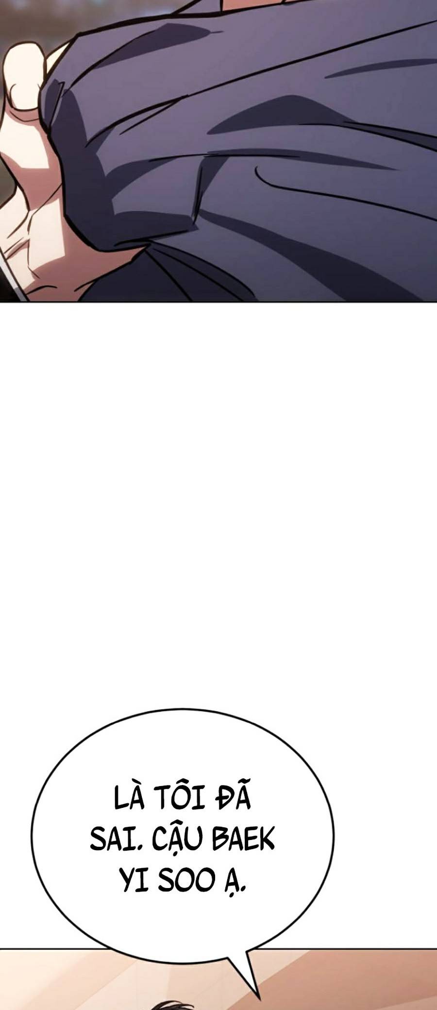 Đặc Vụ Thế Thân Chapter  12 - 351
