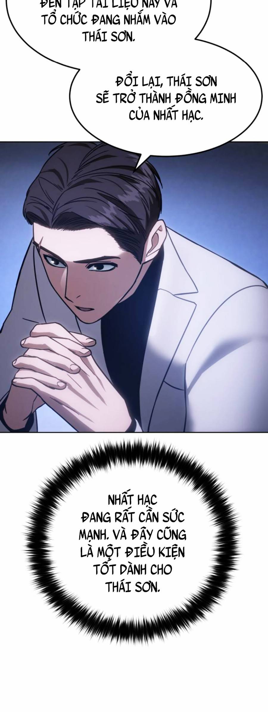 Đặc Vụ Thế Thân Chapter  12 - 250