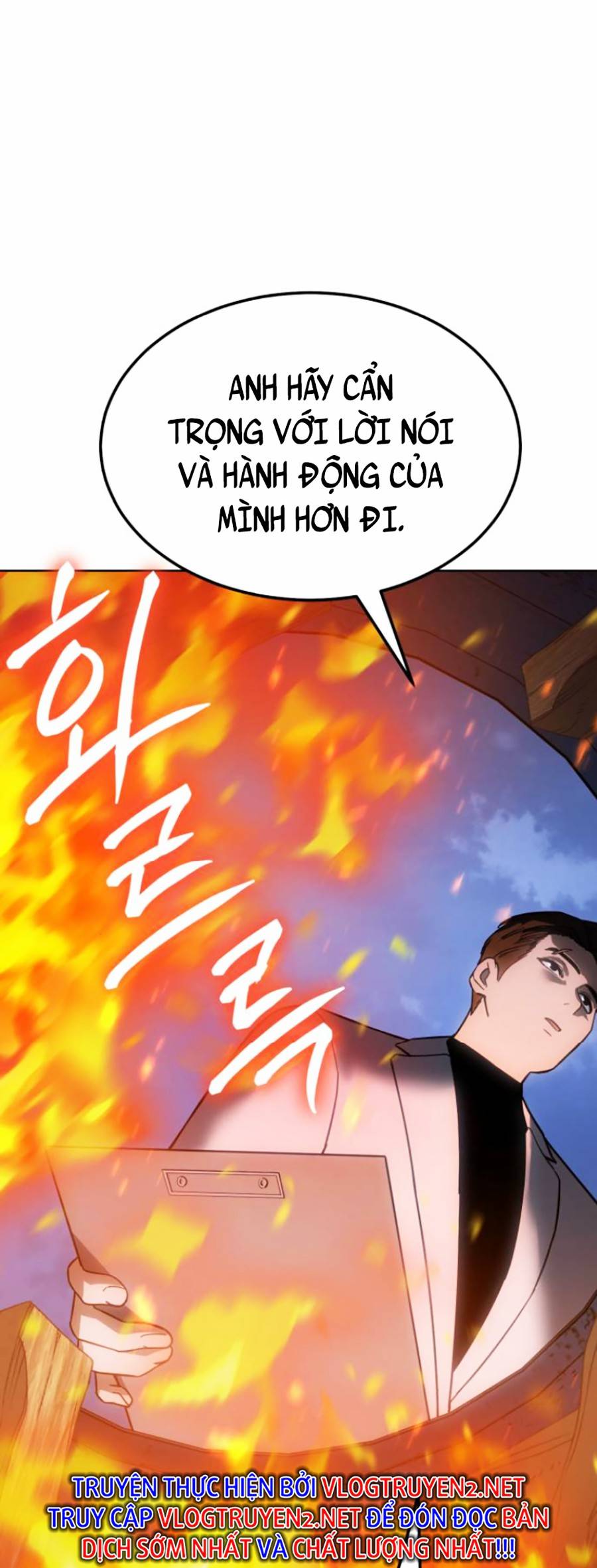 Đặc Vụ Thế Thân Chapter  9 - 270