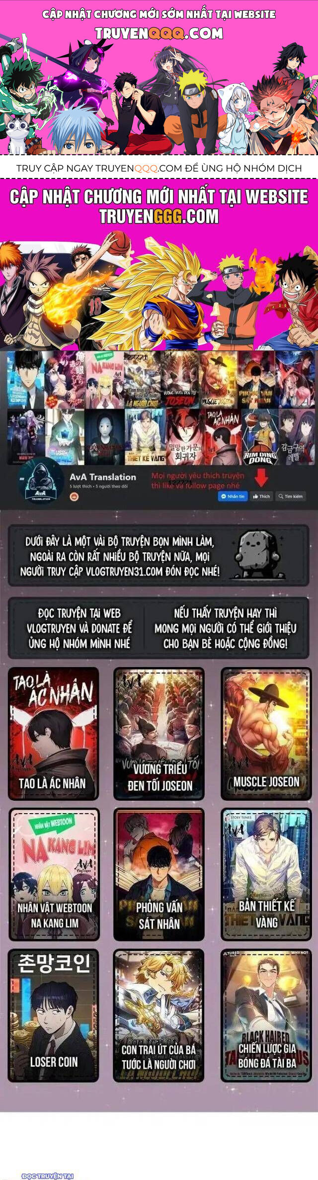 Shark - Cá Mập Chapter 142 - 1