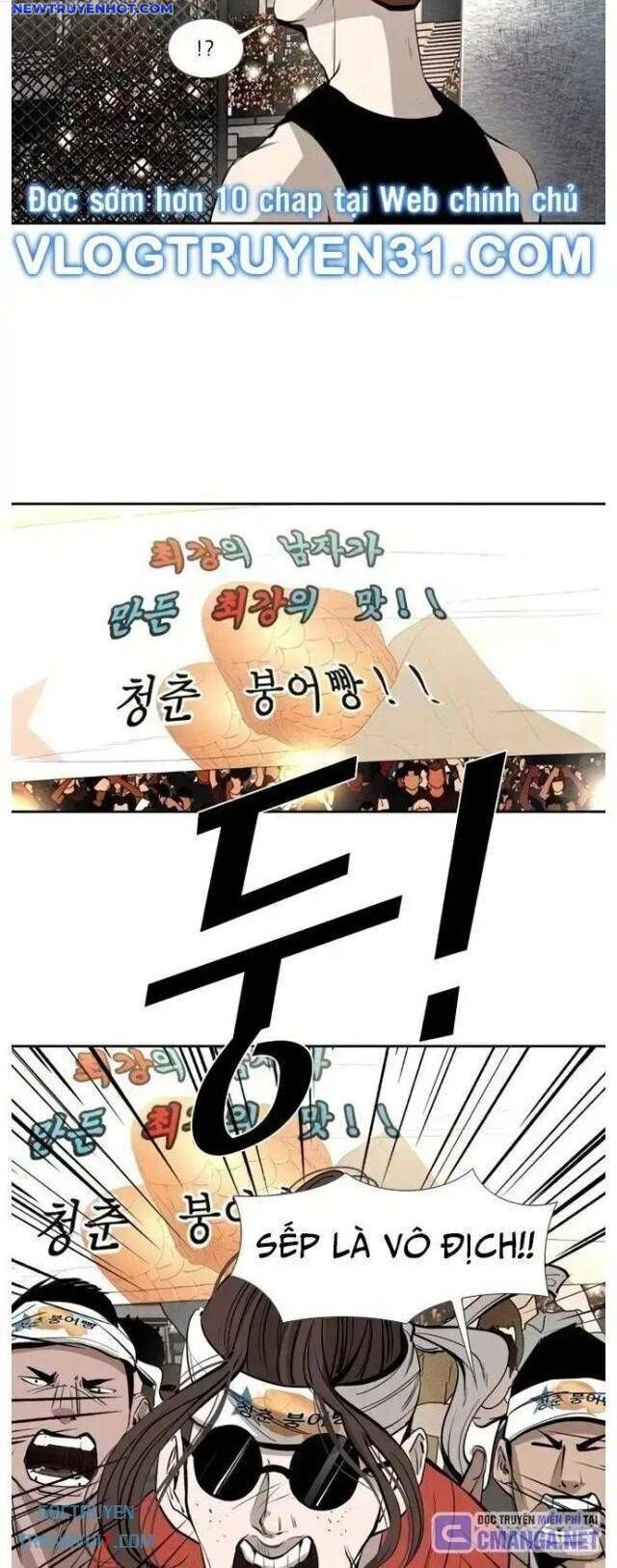 Shark - Cá Mập Chapter 151 - 16