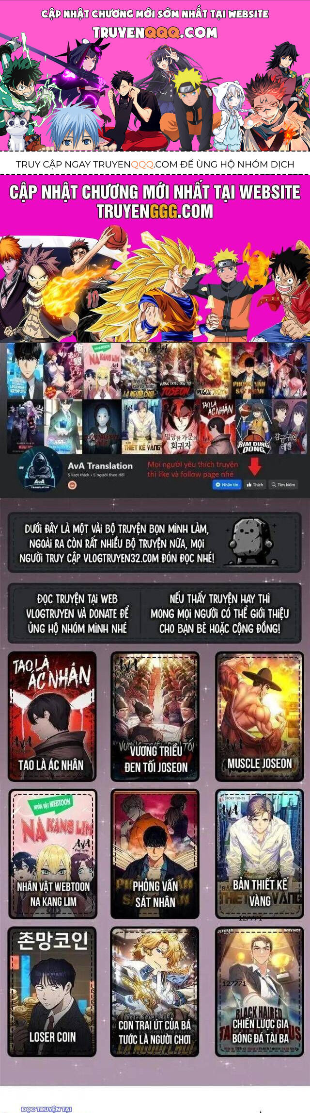 Shark - Cá Mập Chapter 164 - 1