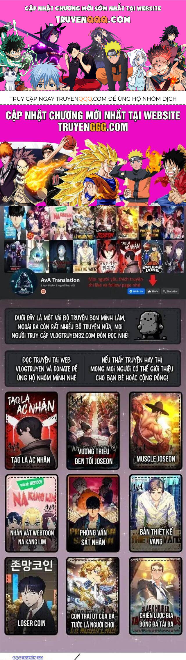 Shark - Cá Mập Chapter 172 - 1