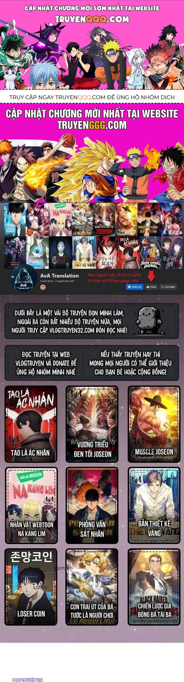 Shark - Cá Mập Chapter 175 - 1