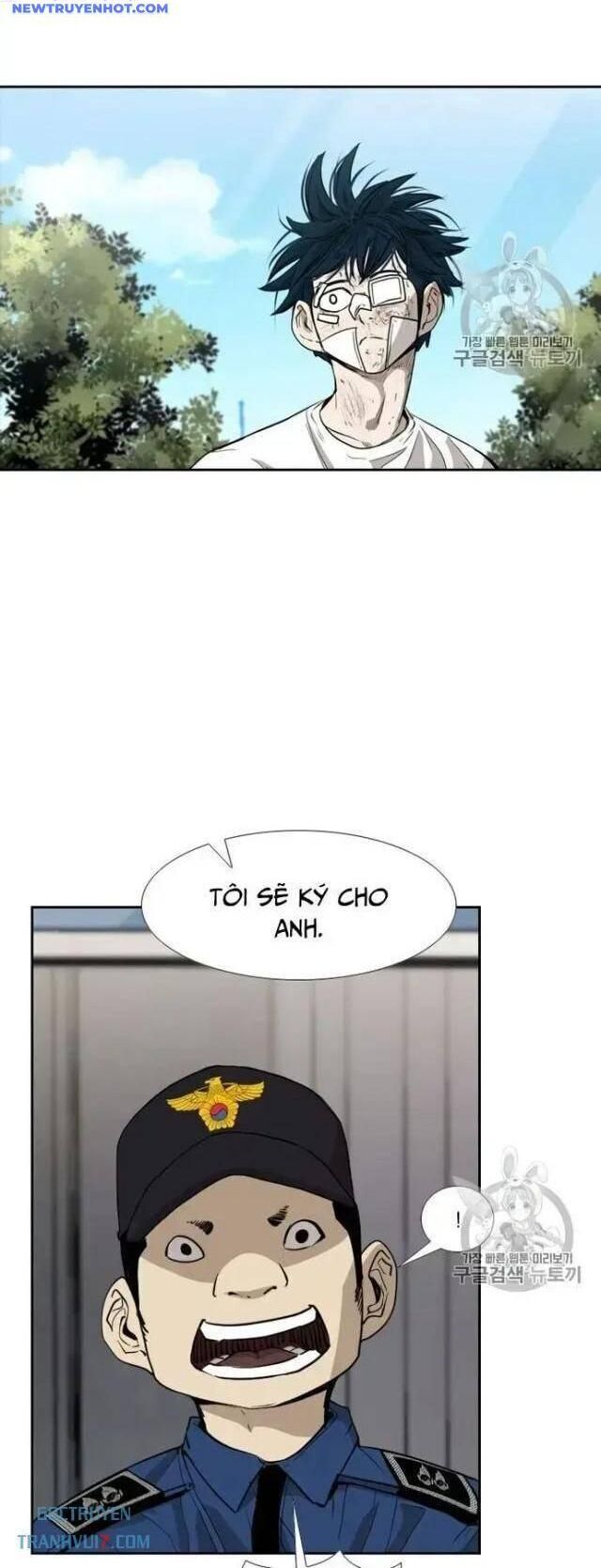 Shark - Cá Mập Chapter 175 - 14