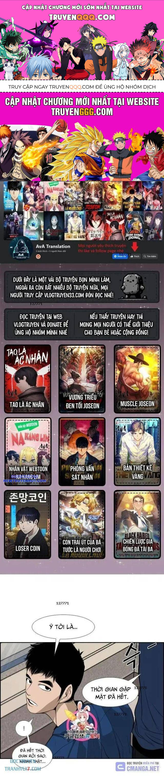 Shark - Cá Mập Chapter 176 - 1