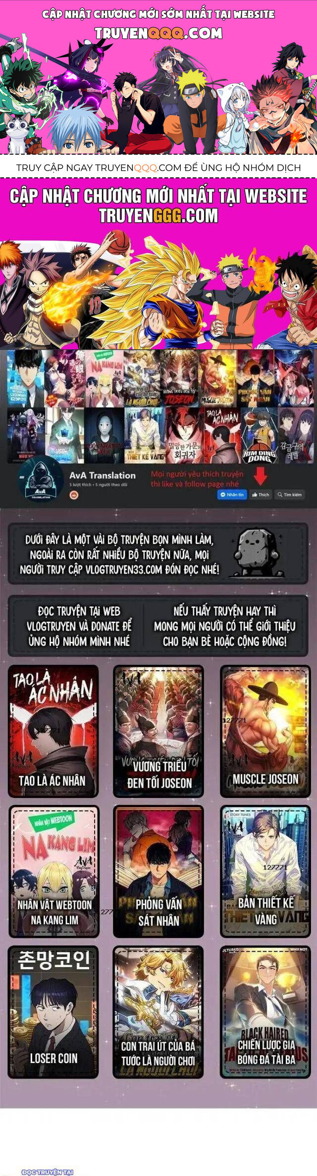 Shark - Cá Mập Chapter 177 - 1