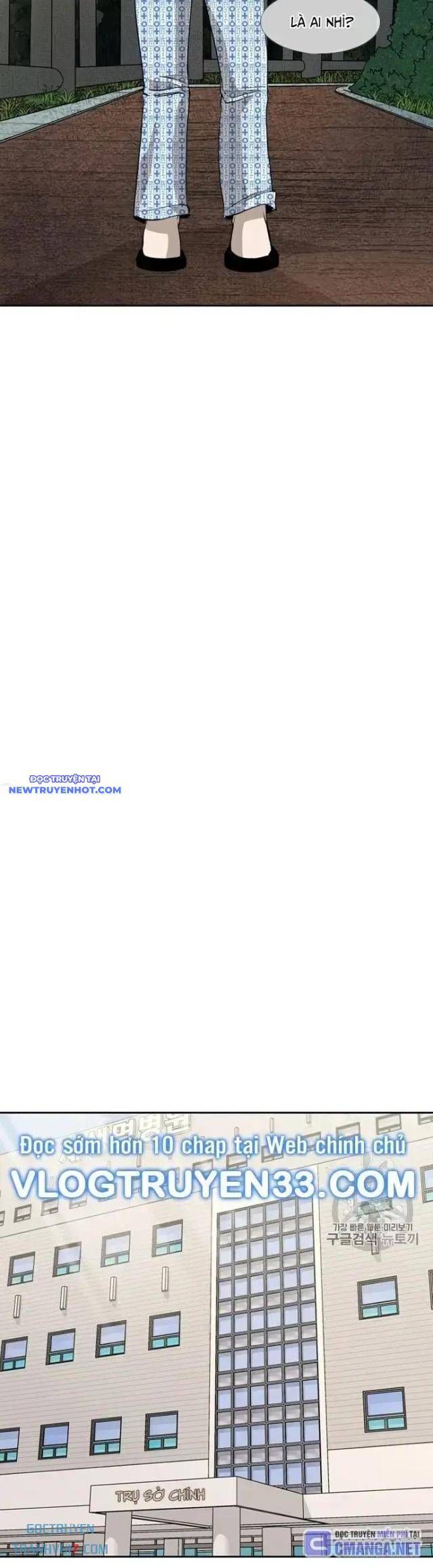 Shark - Cá Mập Chapter 178 - 24