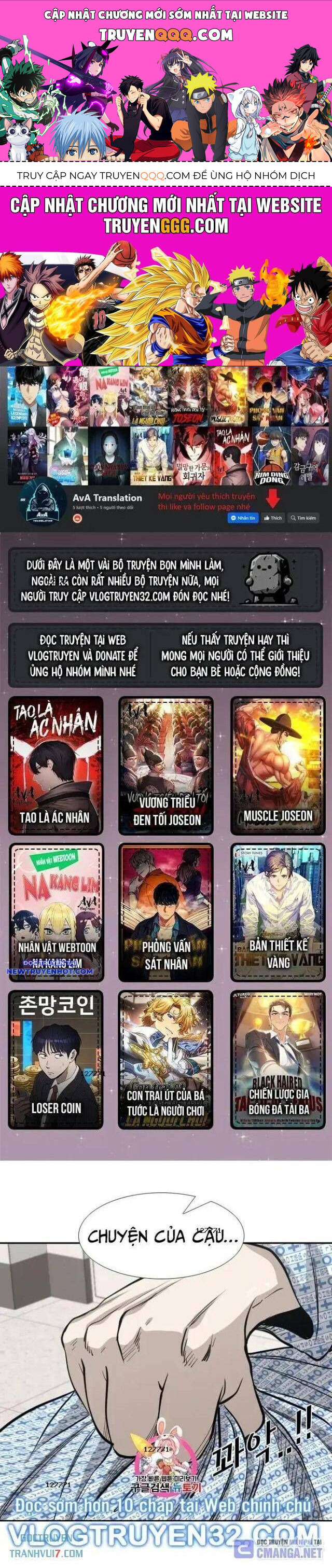 Shark - Cá Mập Chapter 180 - 1