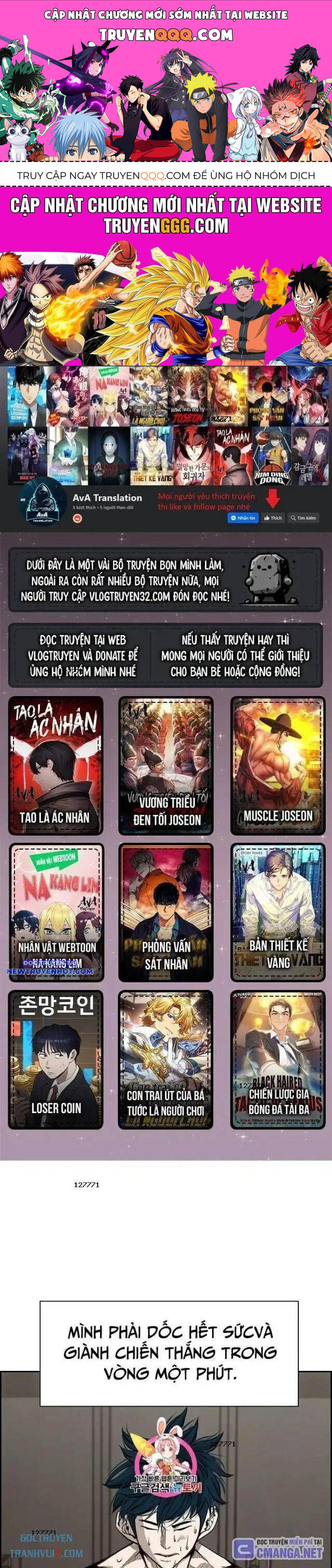 Shark - Cá Mập Chapter 181 - 1