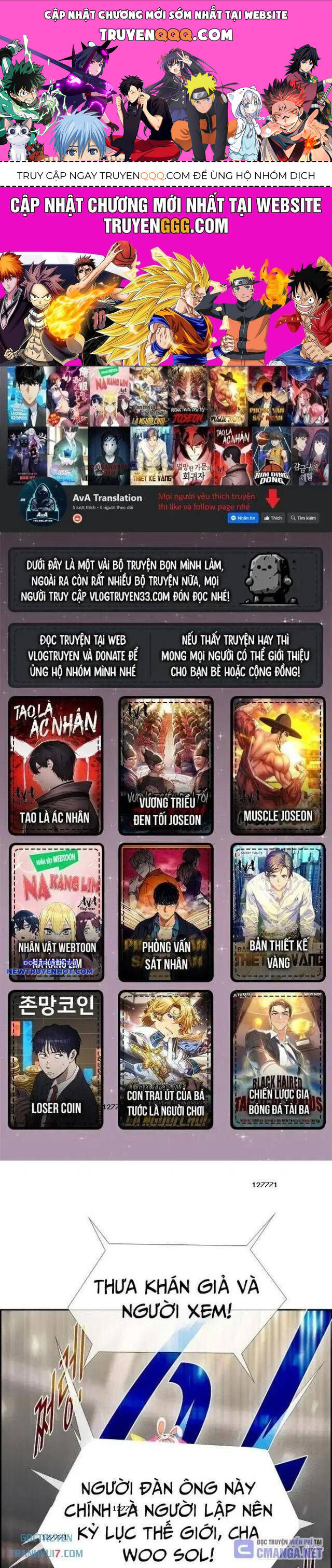 Shark - Cá Mập Chapter 182 - 1