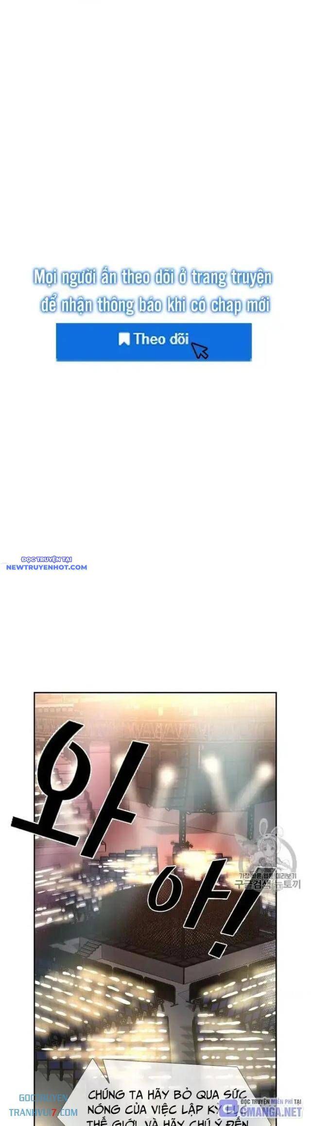 Shark - Cá Mập Chapter 182 - 32