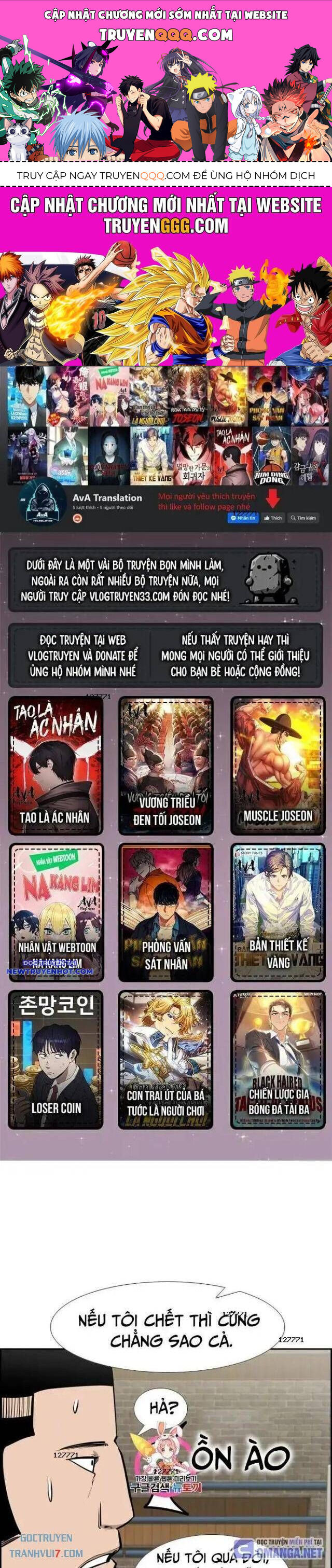 Shark - Cá Mập Chapter 188 - 1