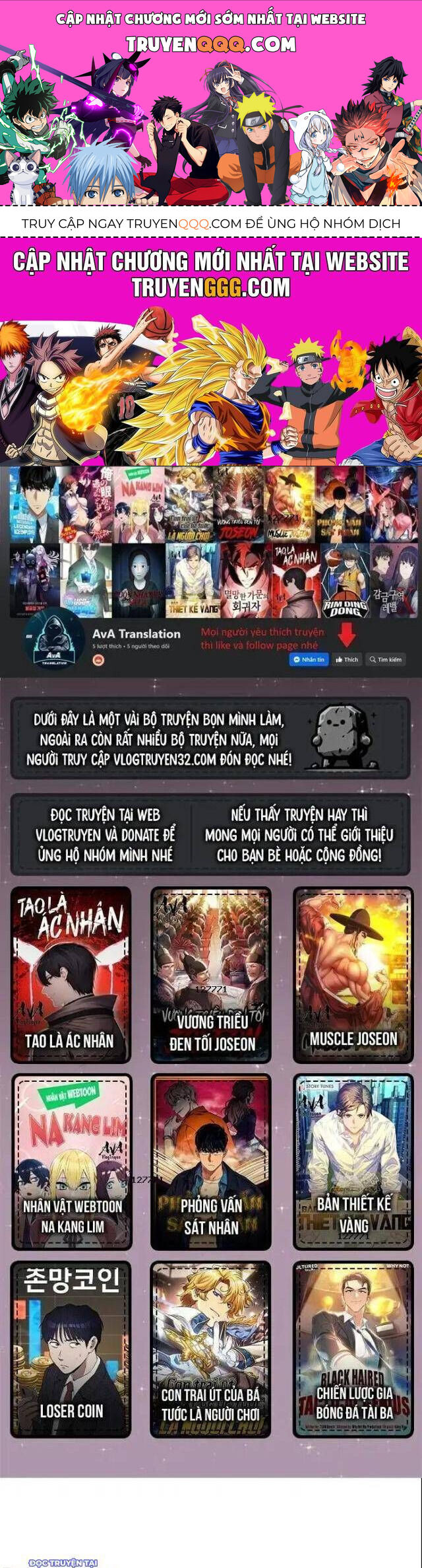 Shark - Cá Mập Chapter 192 - 1