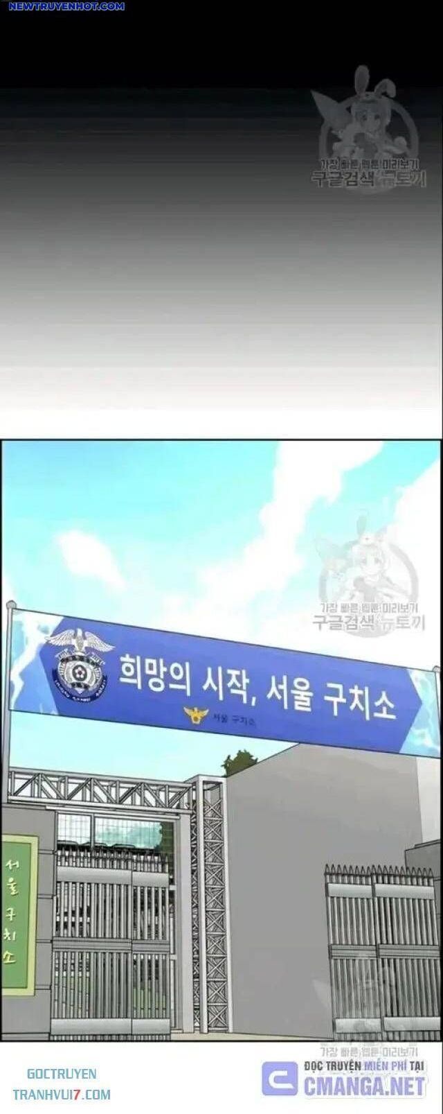 Shark - Cá Mập Chapter 194 - 58