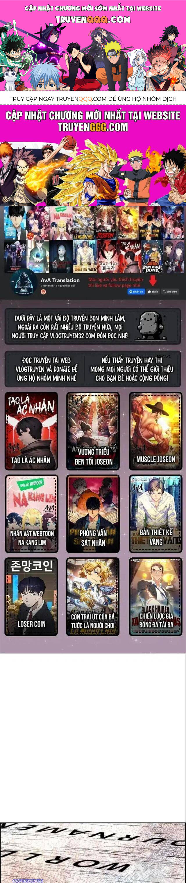 Shark - Cá Mập Chapter 197 - 1