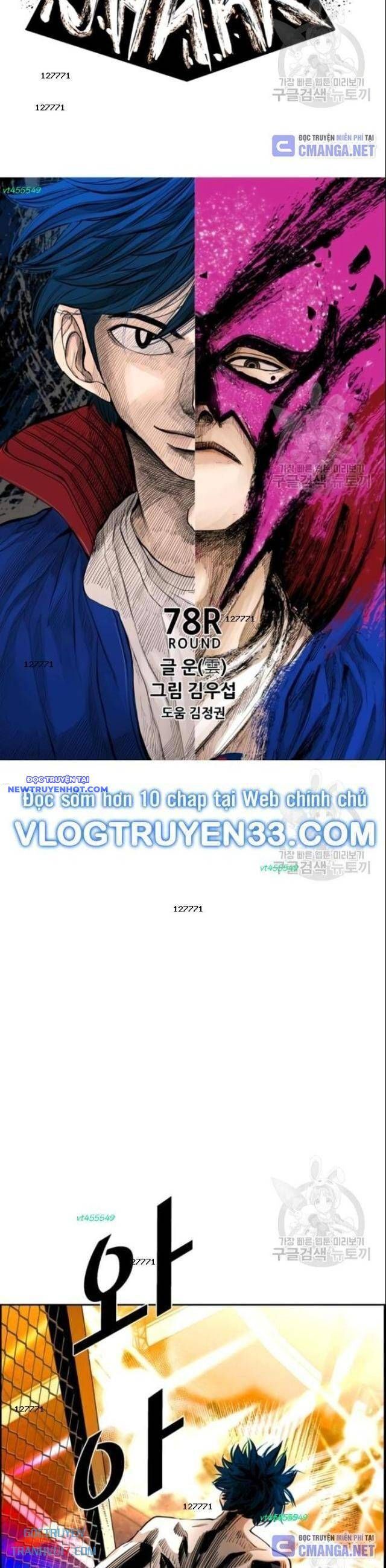 Shark - Cá Mập Chapter 198 - 4