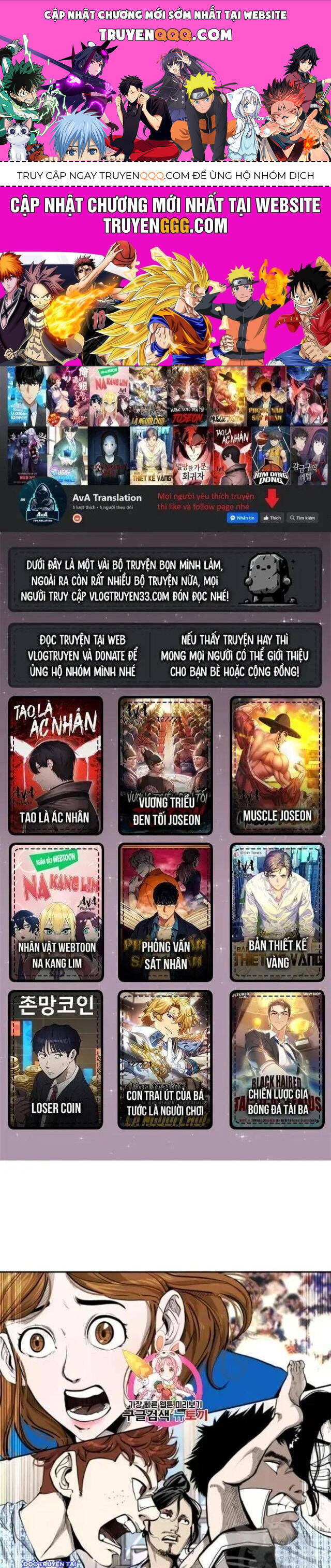 Shark - Cá Mập Chapter 199 - 1