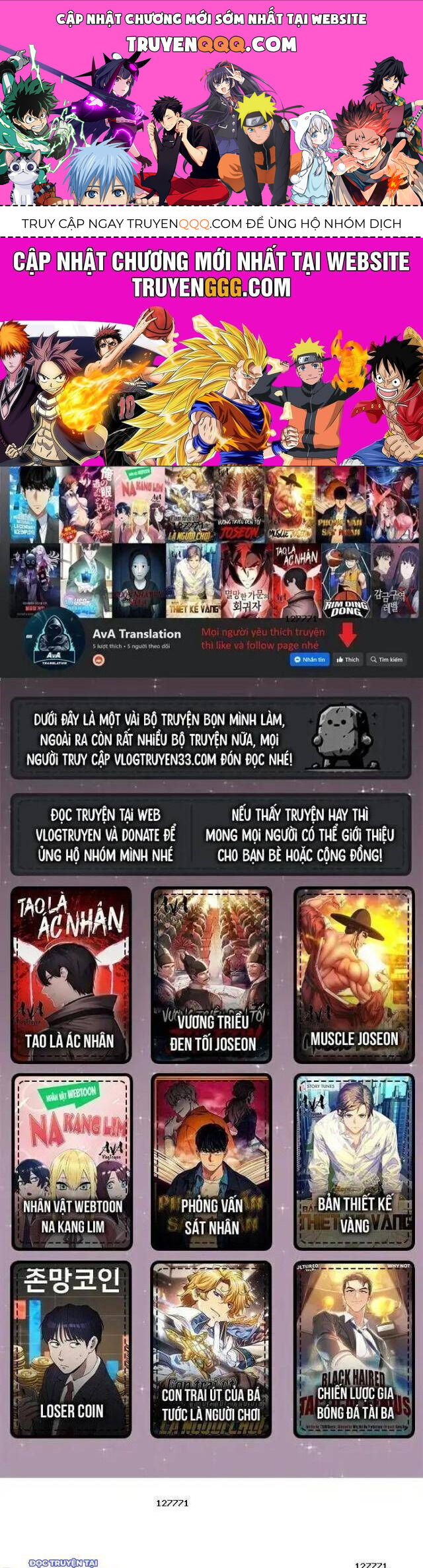 Shark - Cá Mập Chapter 201 - 1