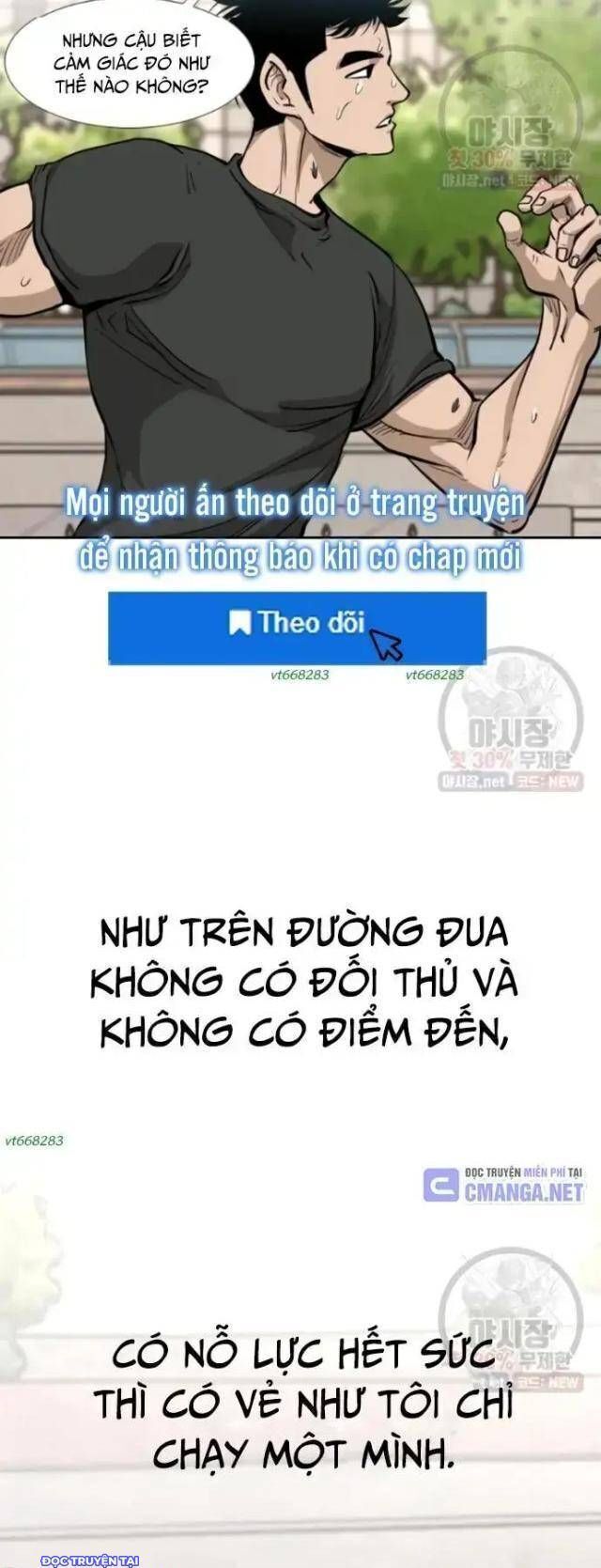 Shark - Cá Mập Chapter 209 - 33