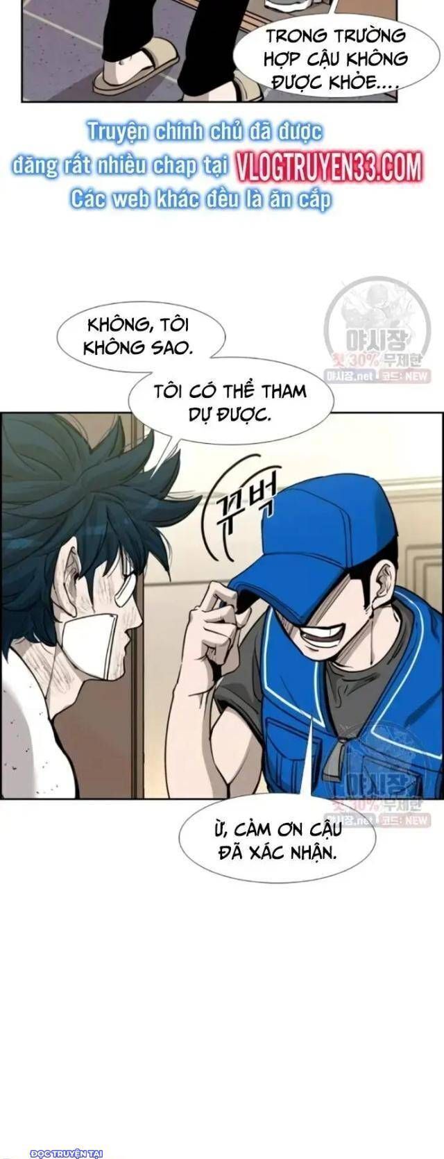 Shark - Cá Mập Chapter 212 - 11