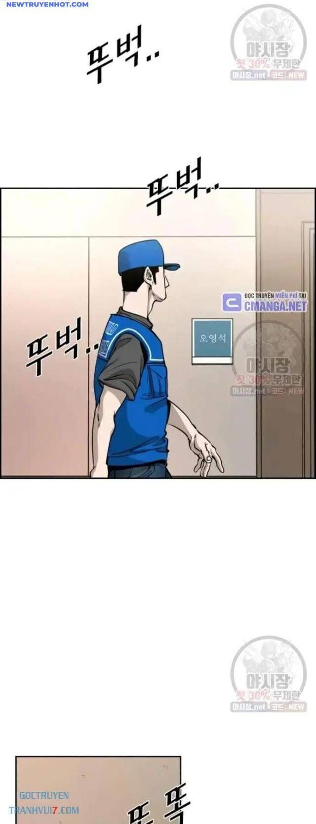 Shark - Cá Mập Chapter 212 - 12