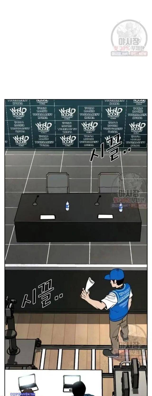 Shark - Cá Mập Chapter 212 - 16