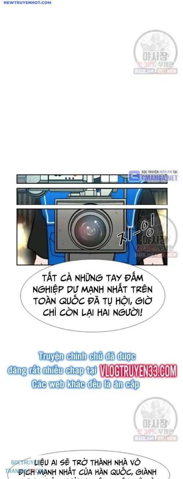 Shark - Cá Mập Chapter 213 - 17